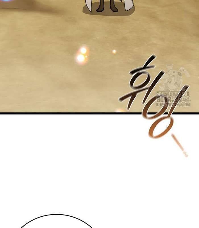 Thực Long Ma Pháp Sư Chap 78 - Next Chap 79
