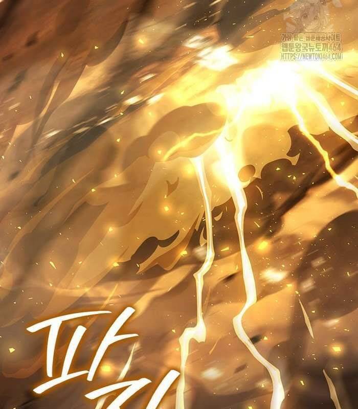 Thực Long Ma Pháp Sư Chap 78 - Next Chap 79