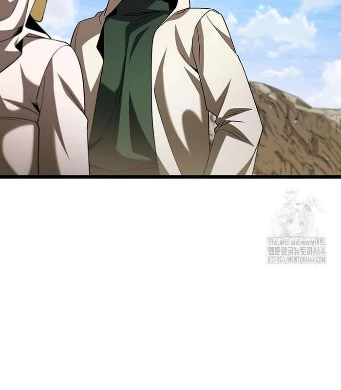 Thực Long Ma Pháp Sư Chap 78 - Next Chap 79