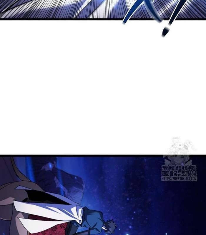 Thực Long Ma Pháp Sư Chap 78 - Next Chap 79
