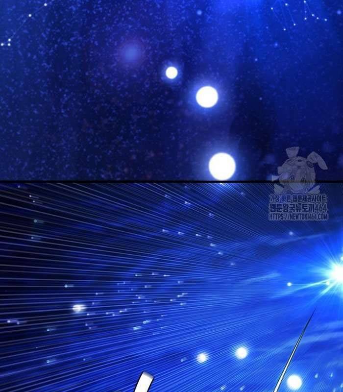 Thực Long Ma Pháp Sư Chap 78 - Next Chap 79