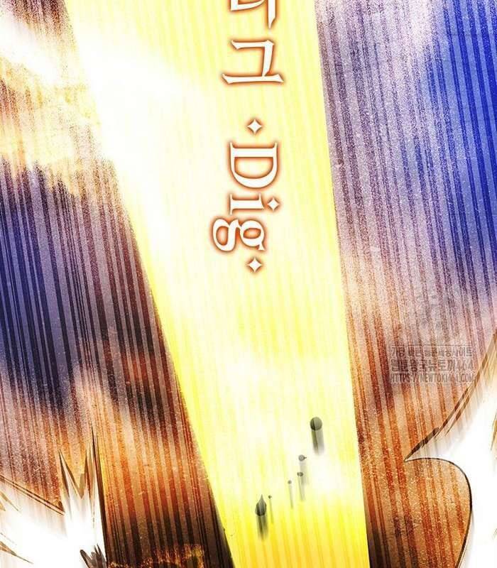 Thực Long Ma Pháp Sư Chap 78 - Next Chap 79