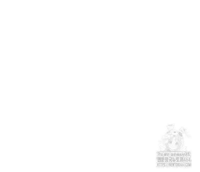 Thực Long Ma Pháp Sư Chap 78 - Next Chap 79