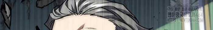 Thực Long Ma Pháp Sư Chap 79 - Next Chap 80