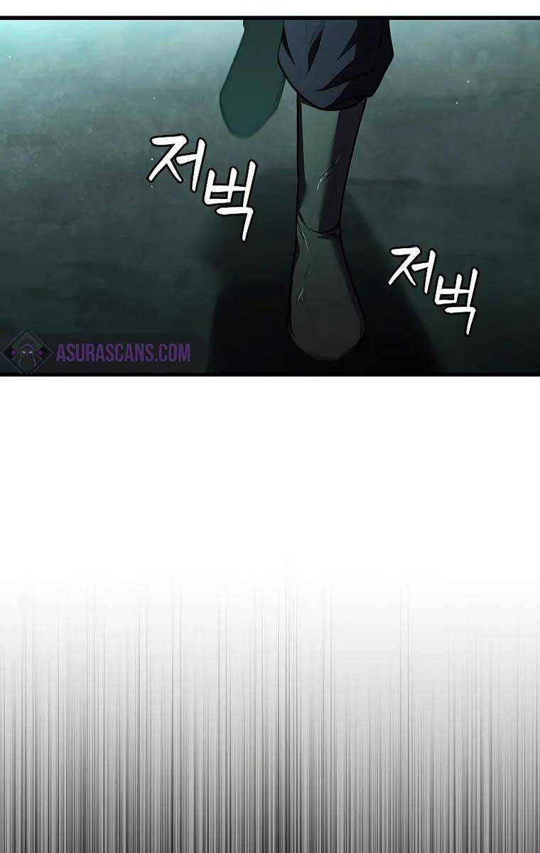 Thực Long Ma Pháp Sư Chap 8 - Next Chap 9