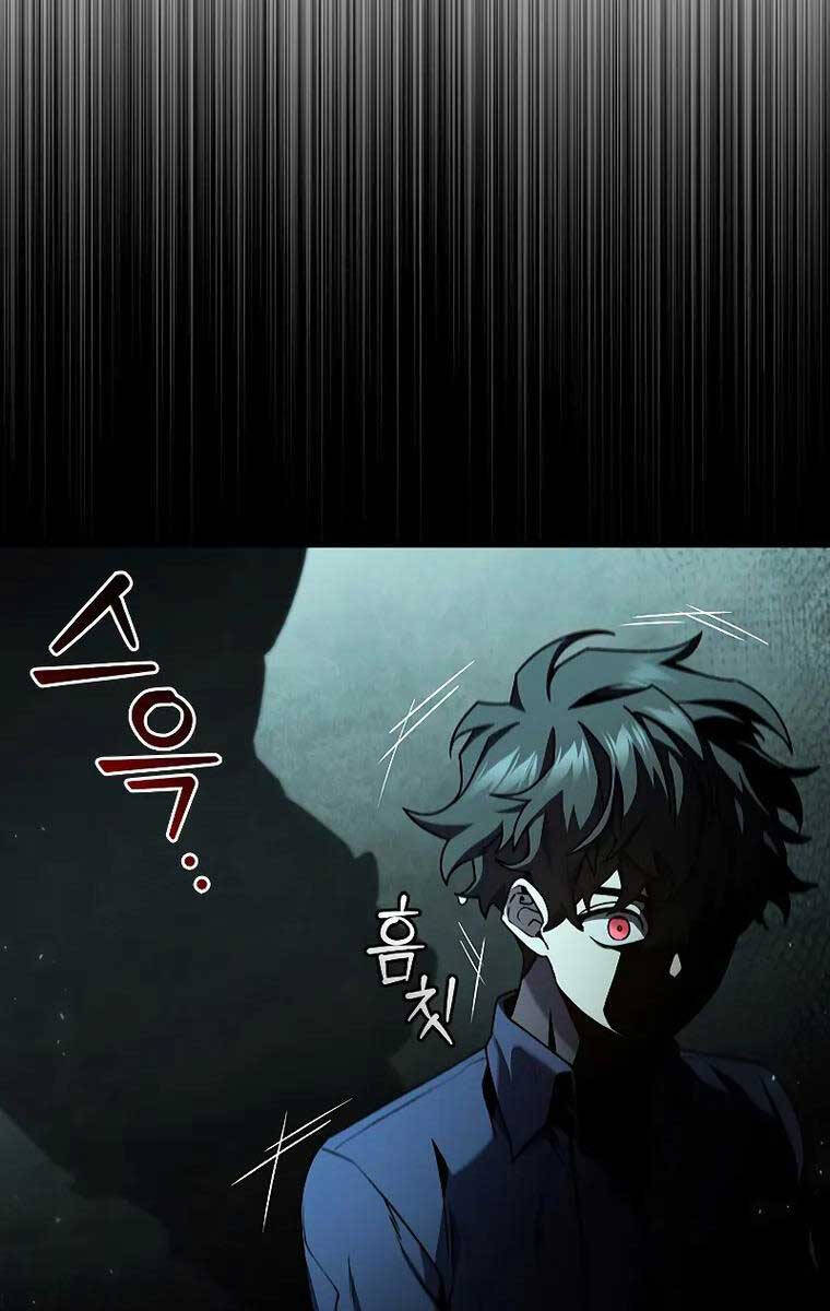 Thực Long Ma Pháp Sư Chap 8 - Next Chap 9