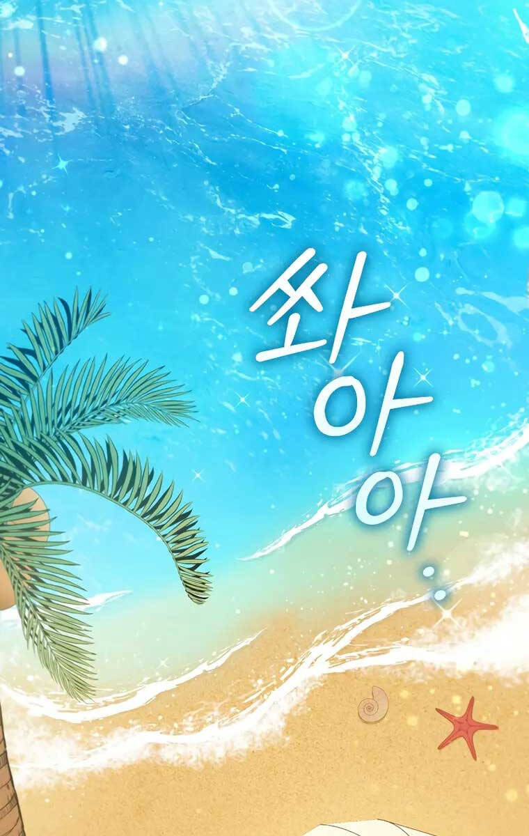 Thực Long Ma Pháp Sư Chap 8 - Next Chap 9