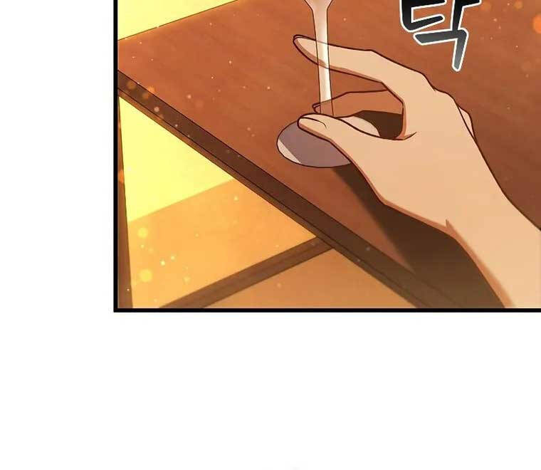 Thực Long Ma Pháp Sư Chap 8 - Next Chap 9