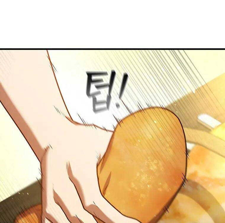 Thực Long Ma Pháp Sư Chap 8 - Next Chap 9