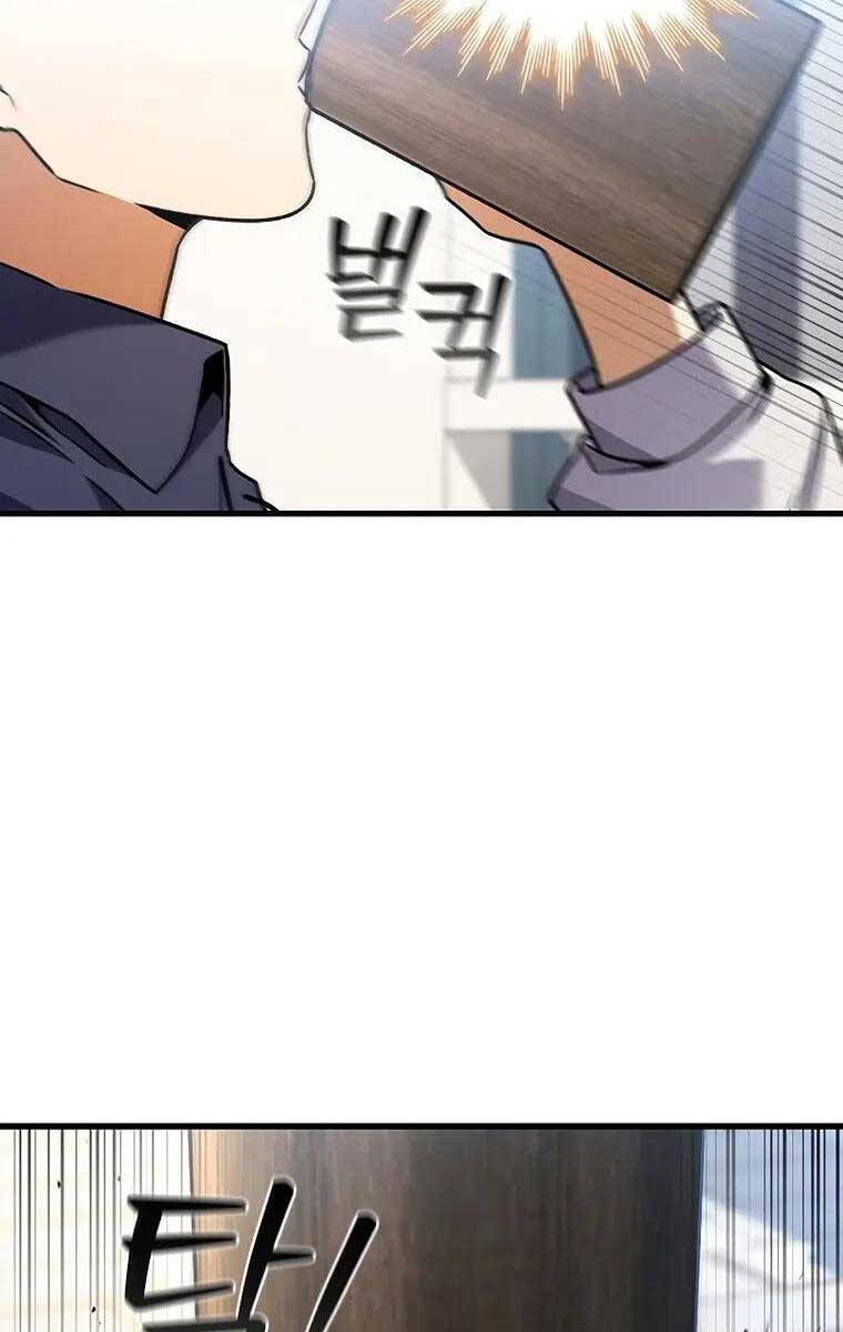 Thực Long Ma Pháp Sư Chap 8 - Next Chap 9