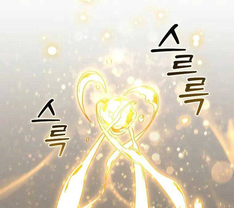 Thực Long Ma Pháp Sư Chap 8 - Next Chap 9