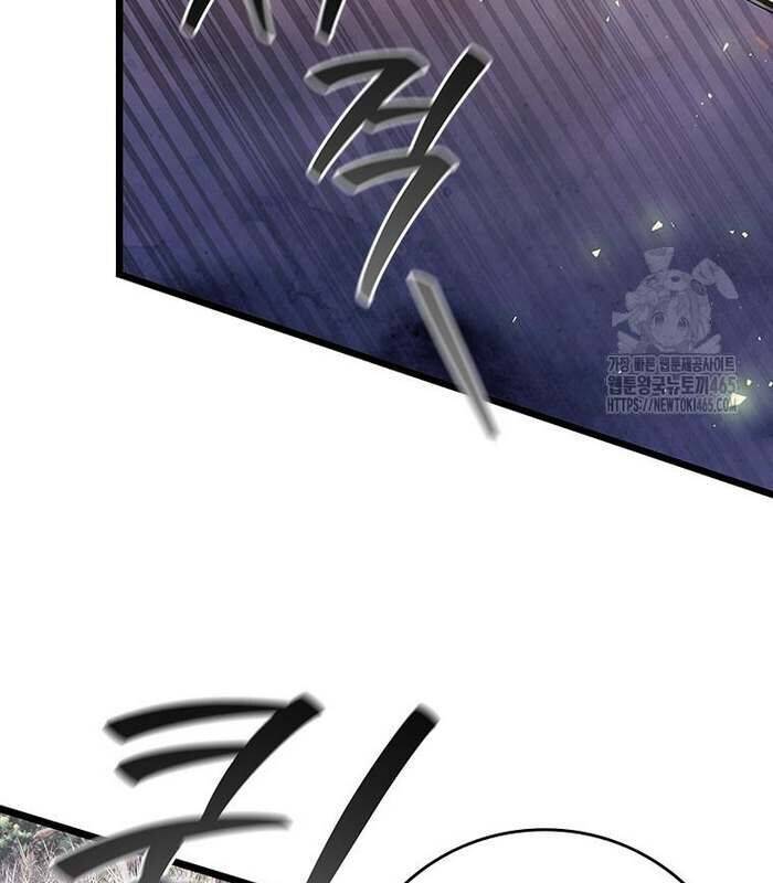 Thực Long Ma Pháp Sư Chap 81 - Next Chap 82