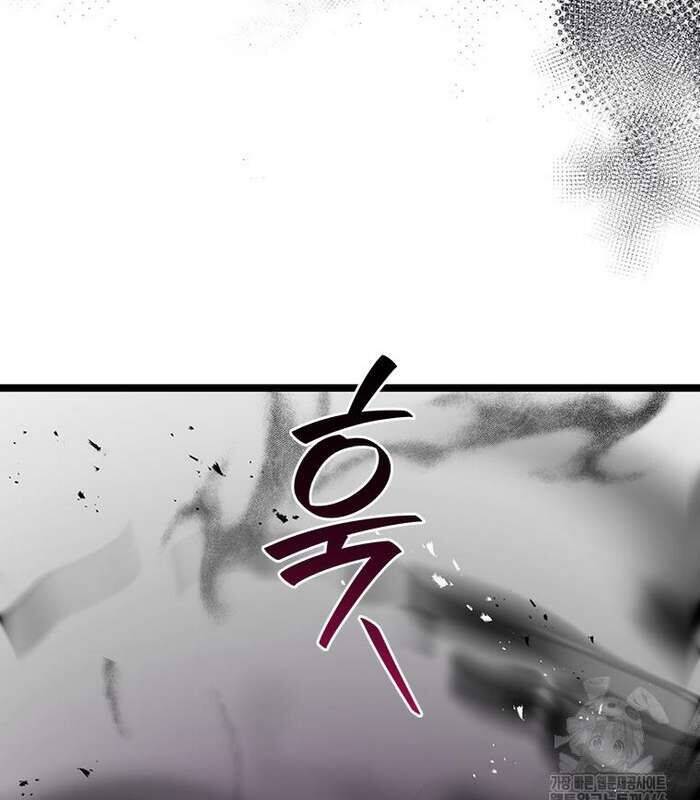 Thực Long Ma Pháp Sư Chap 82 - Next Chap 83