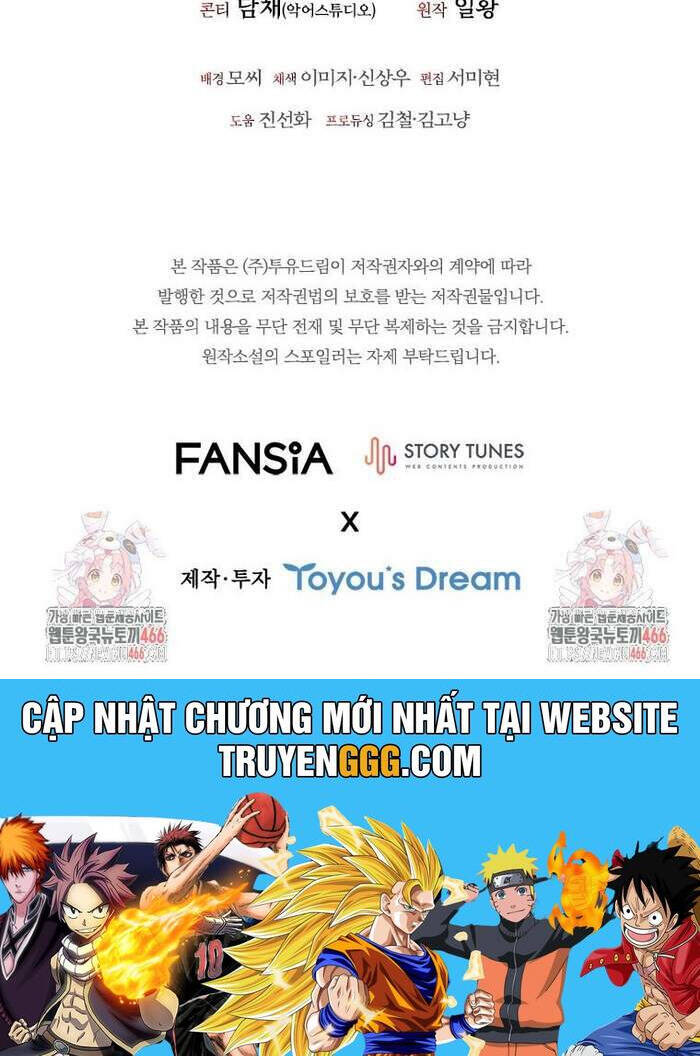 Thực Long Ma Pháp Sư Chap 82 - Next Chap 83