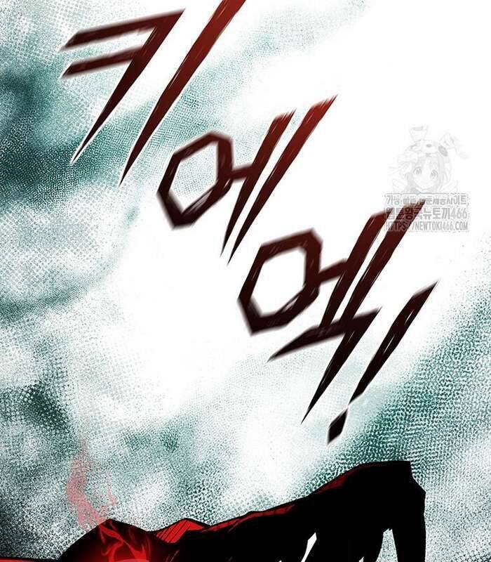 Thực Long Ma Pháp Sư Chap 82 - Next Chap 83