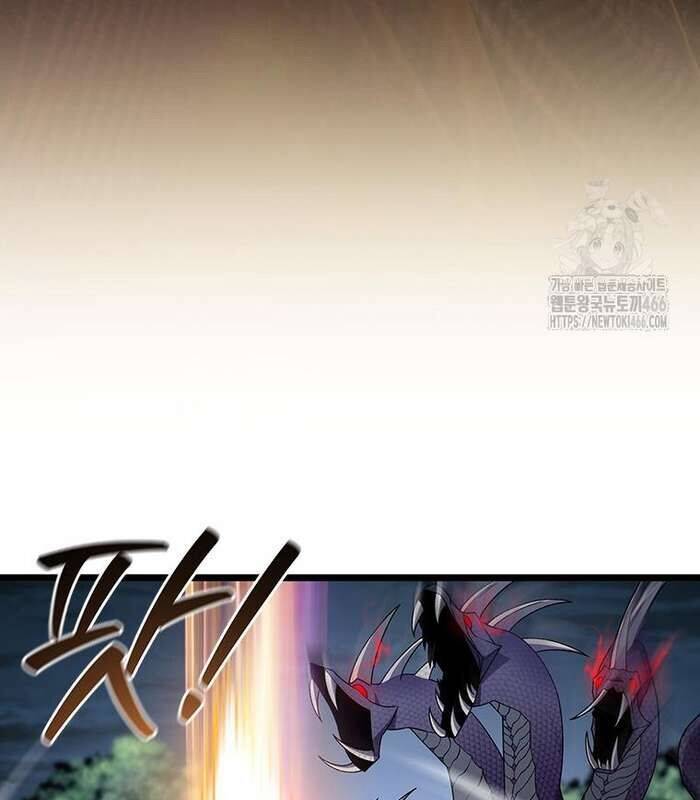 Thực Long Ma Pháp Sư Chap 82 - Next Chap 83