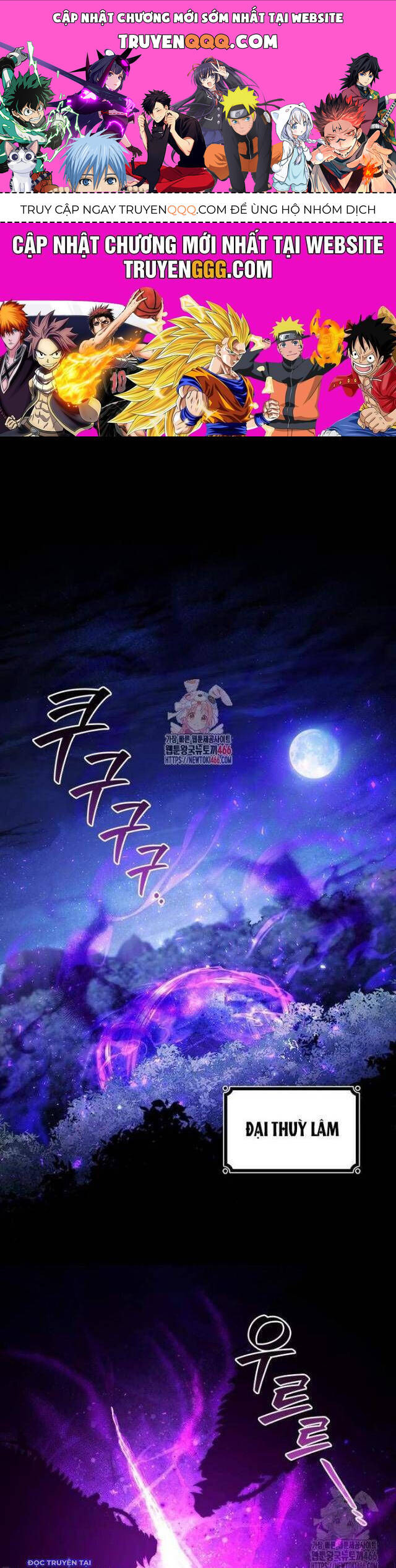 Thực Long Ma Pháp Sư Chap 86 - Next Chap 87