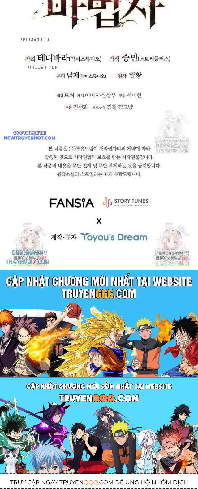 Thực Long Ma Pháp Sư Chap 86 - Next Chap 87
