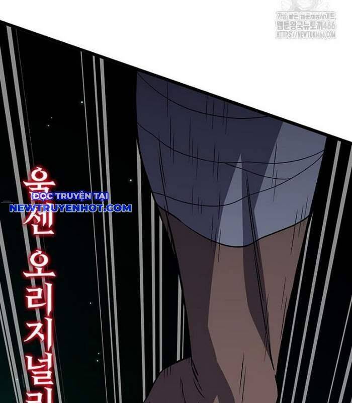 Thực Long Ma Pháp Sư Chap 88 - Next Chap 89
