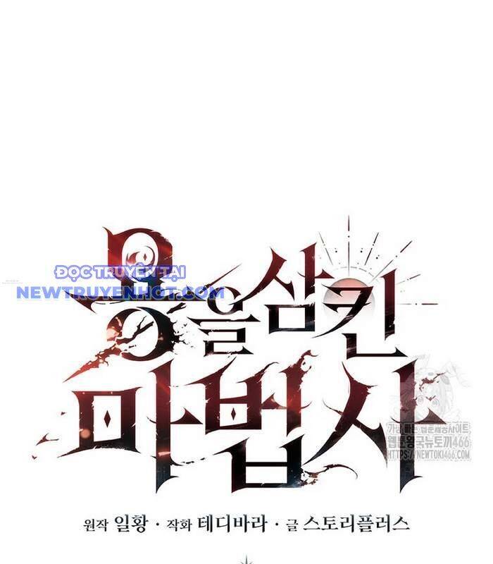 Thực Long Ma Pháp Sư Chap 89 - Next Chap 90