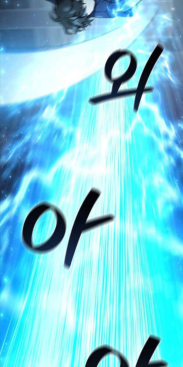 Thực Long Ma Pháp Sư Chap 9 - Next Chap 10