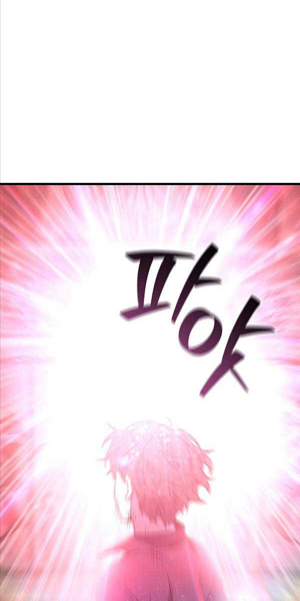 Thực Long Ma Pháp Sư Chap 9 - Next Chap 10