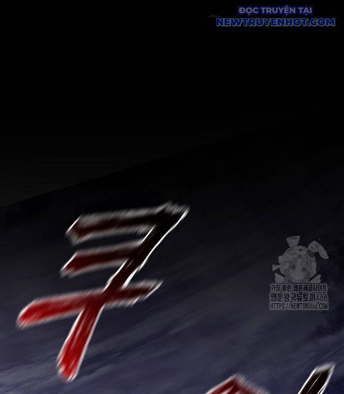 Thực Long Ma Pháp Sư Chap 90 - Next Chap 91