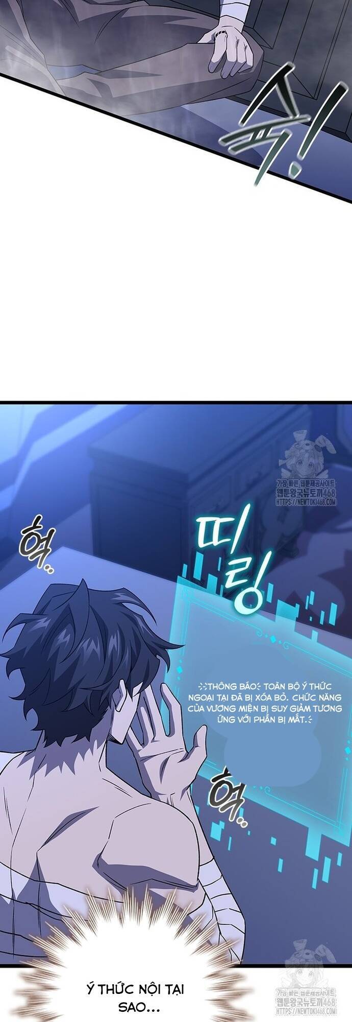 Thực Long Ma Pháp Sư Chap 93 - Next Chap 94