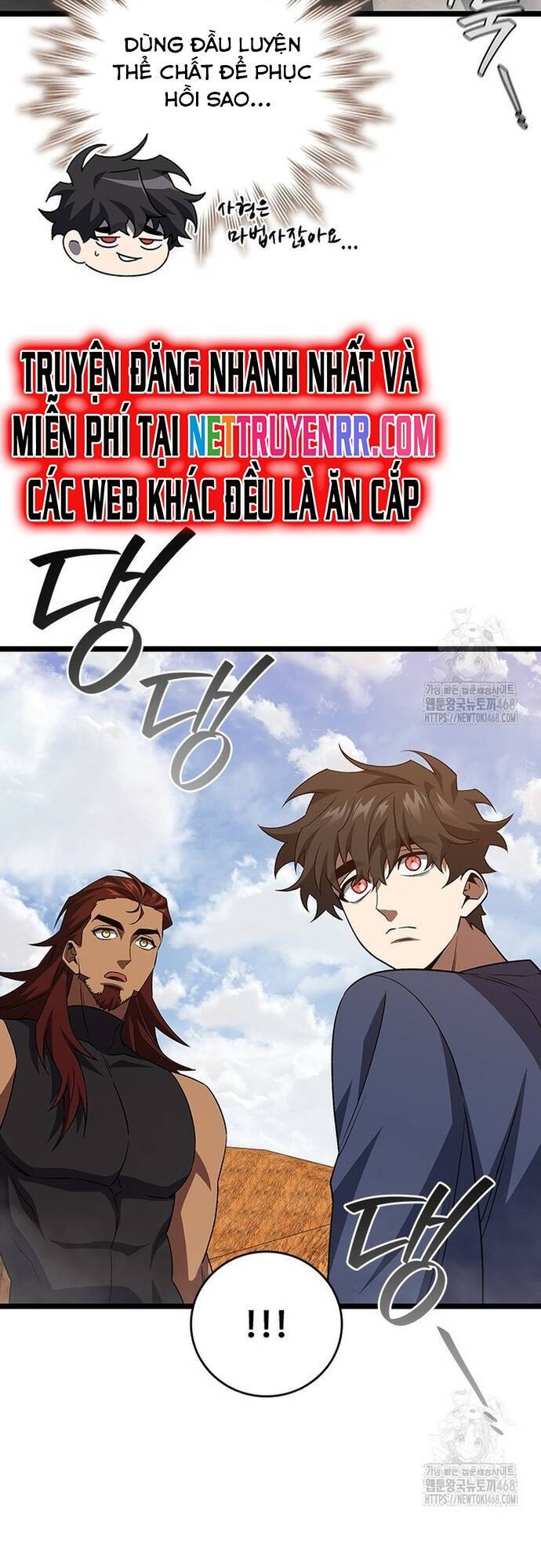 Thực Long Ma Pháp Sư Chap 93 - Next Chap 94