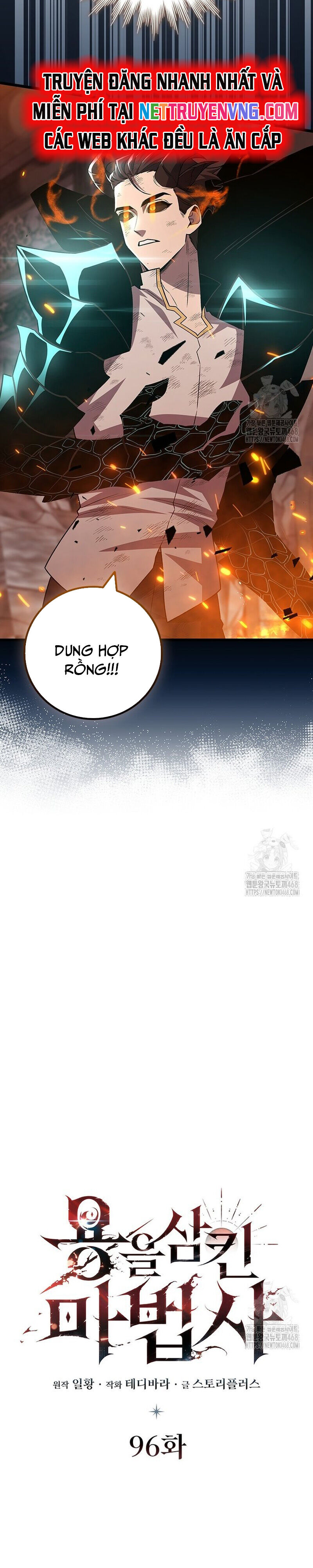 Thực Long Ma Pháp Sư Chap 96 - Next Chap 97