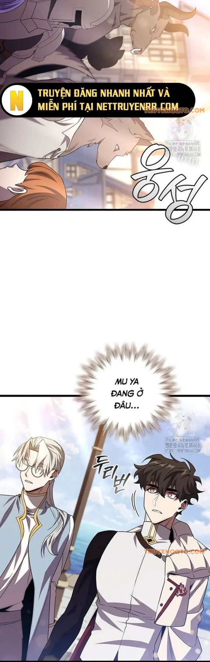 Thực Long Ma Pháp Sư Chap 99 - Next Chap 100