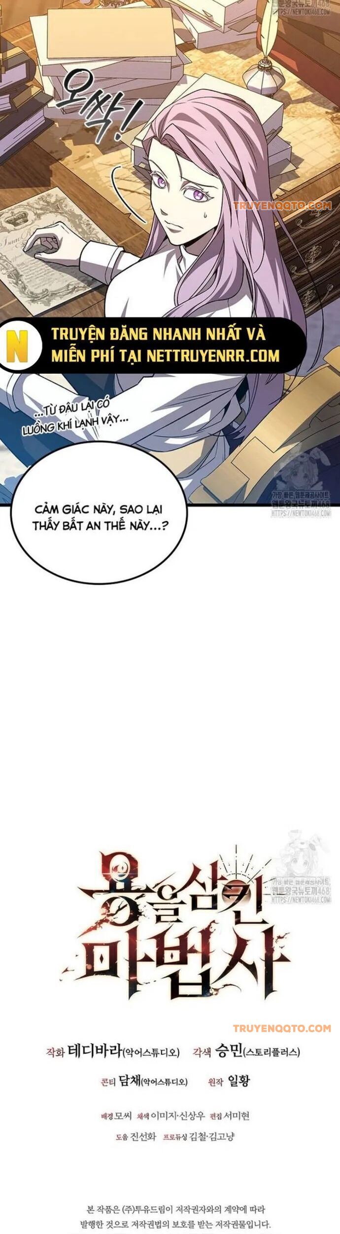 Thực Long Ma Pháp Sư Chap 99 - Next Chap 100