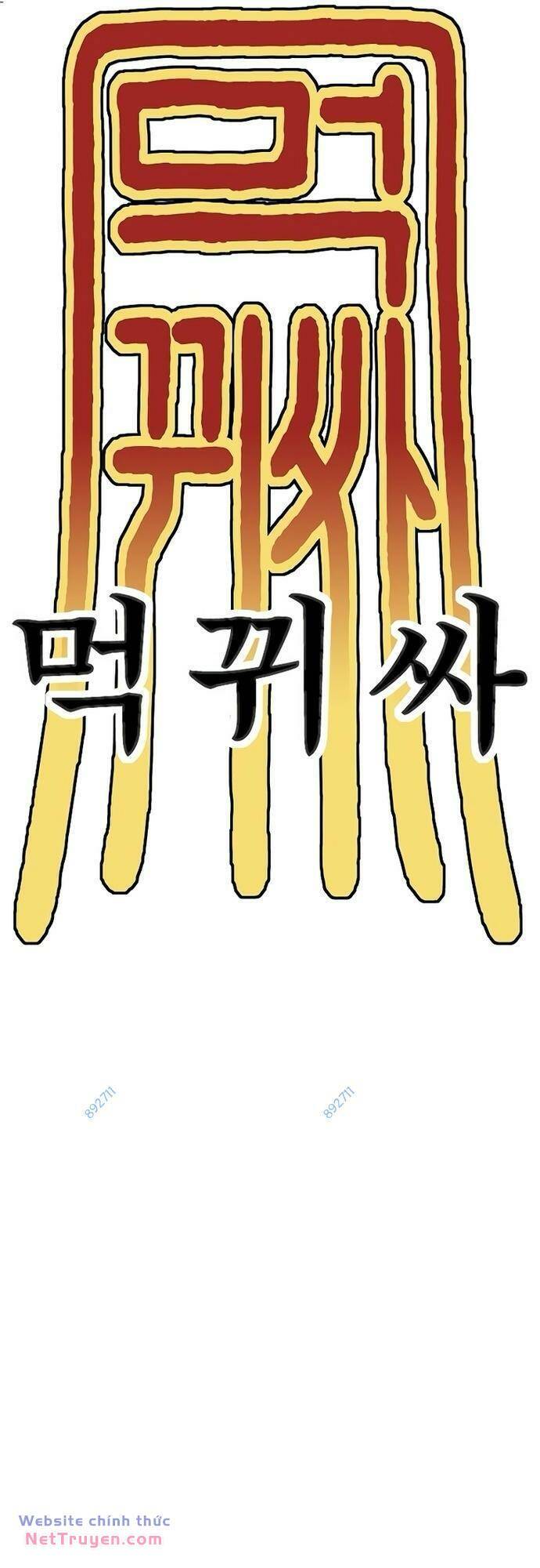 Thực Quỷ Chap 14 - Next Chap 15