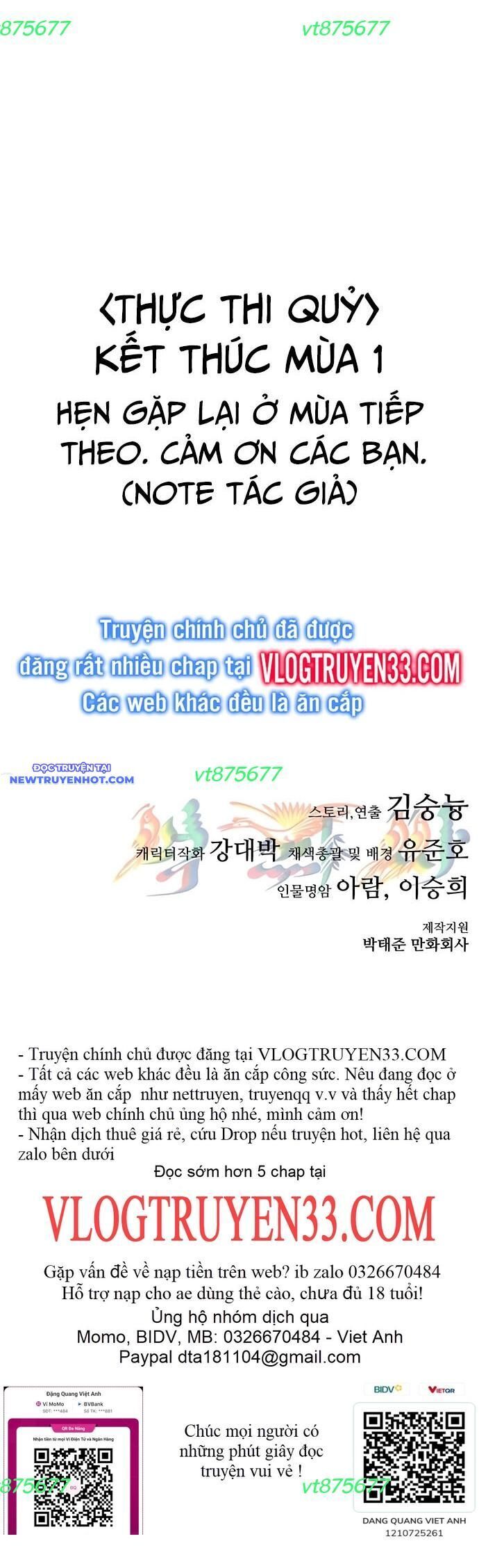 Thực Quỷ Chap 45 - Next Chap 46