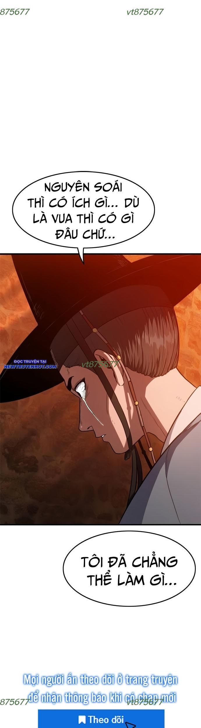 Thực Quỷ Chap 45 - Next Chap 46