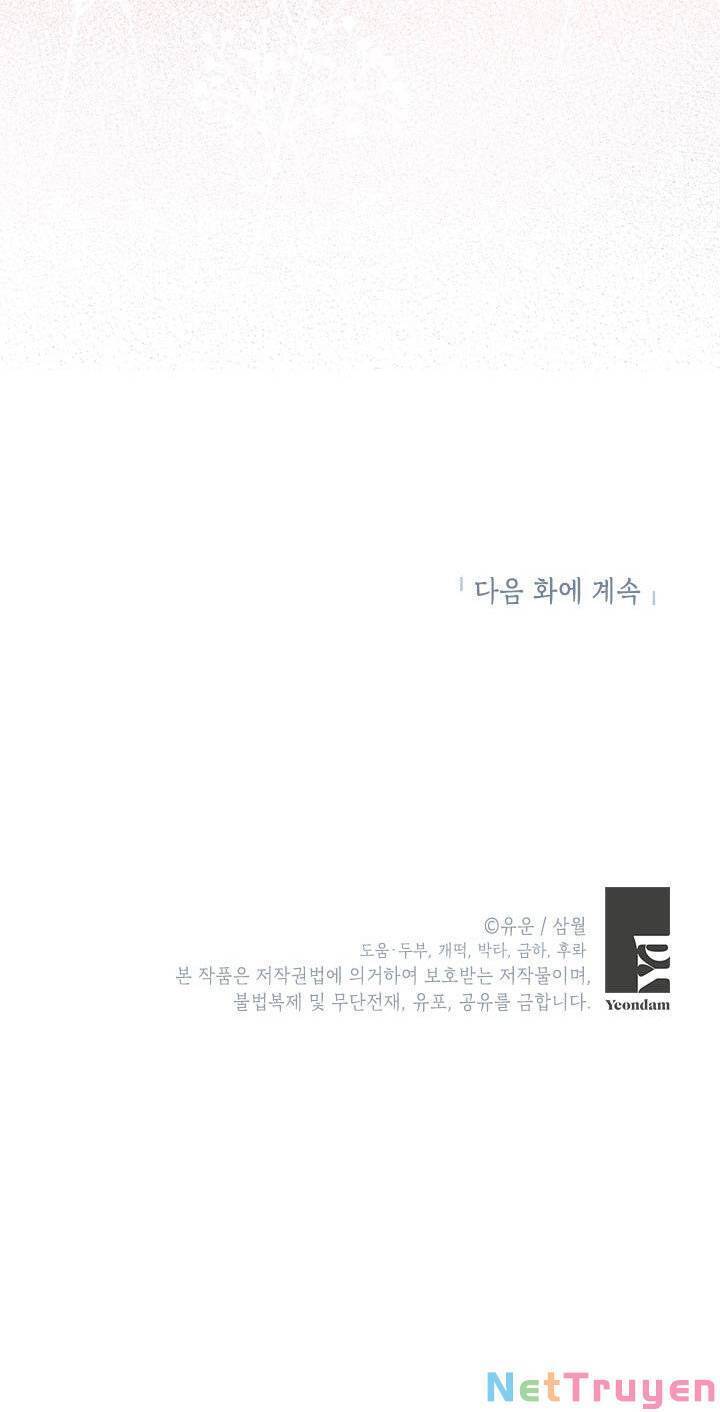 Thực Ra Tôi Mới Là Thật Chap 1012 - Next Chap 1013