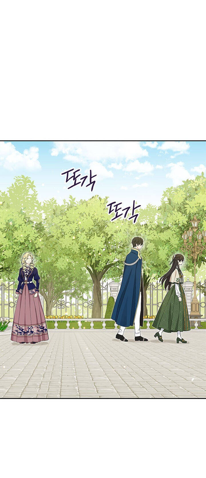 Thực Ra Tôi Mới Là Thật Chap 1021 - Next Chap 1022