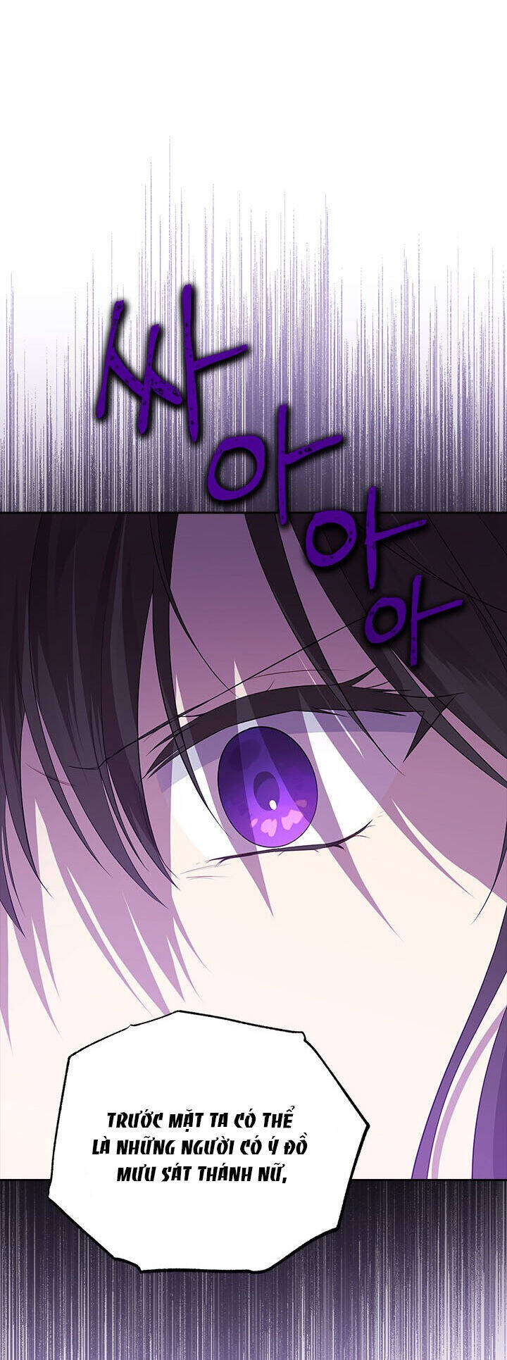 Thực Ra Tôi Mới Là Thật Chap 1031 - Next Chap 1032
