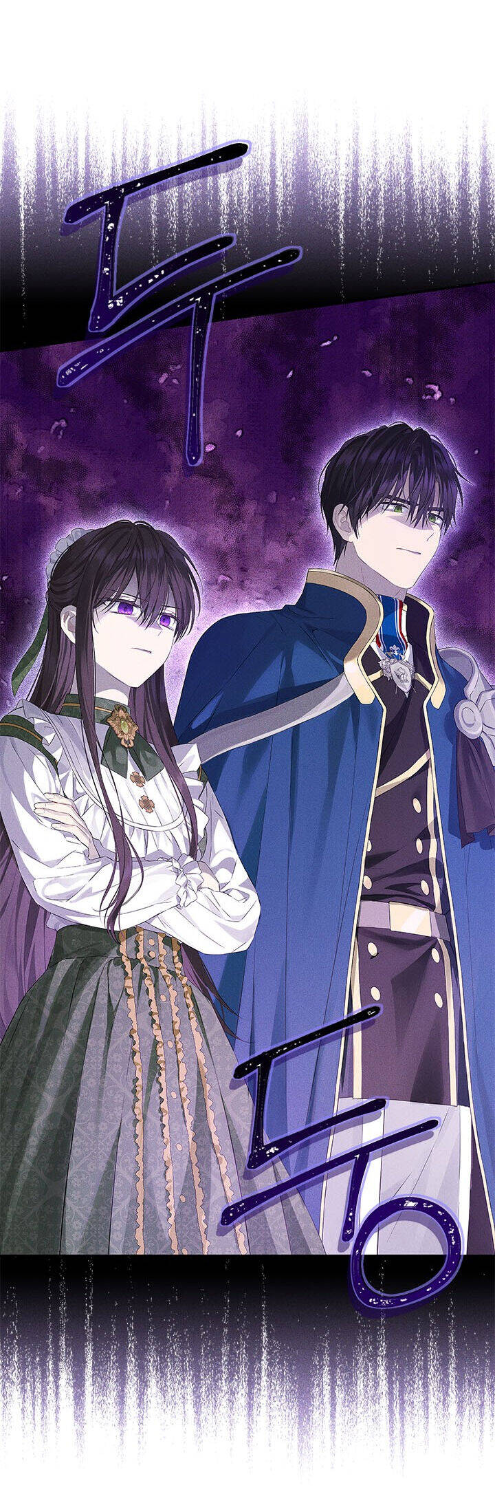 Thực Ra Tôi Mới Là Thật Chap 1031 - Next Chap 1032