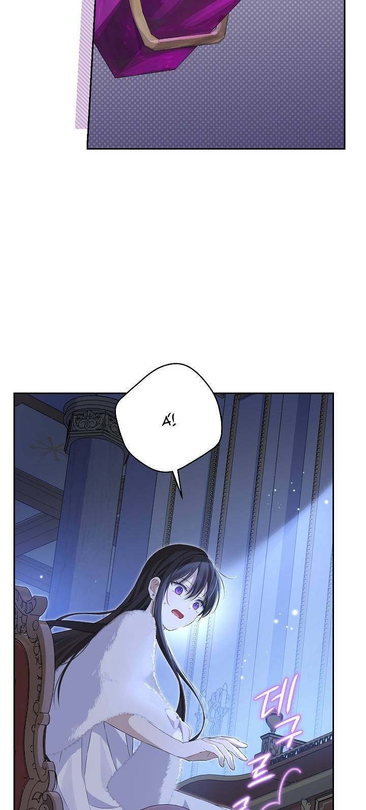 Thực Ra Tôi Mới Là Thật Chap 1042 - Next Chap 1043