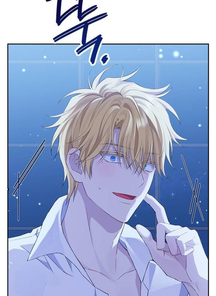 Thực Ra Tôi Mới Là Thật Chap 1042 - Next Chap 1043