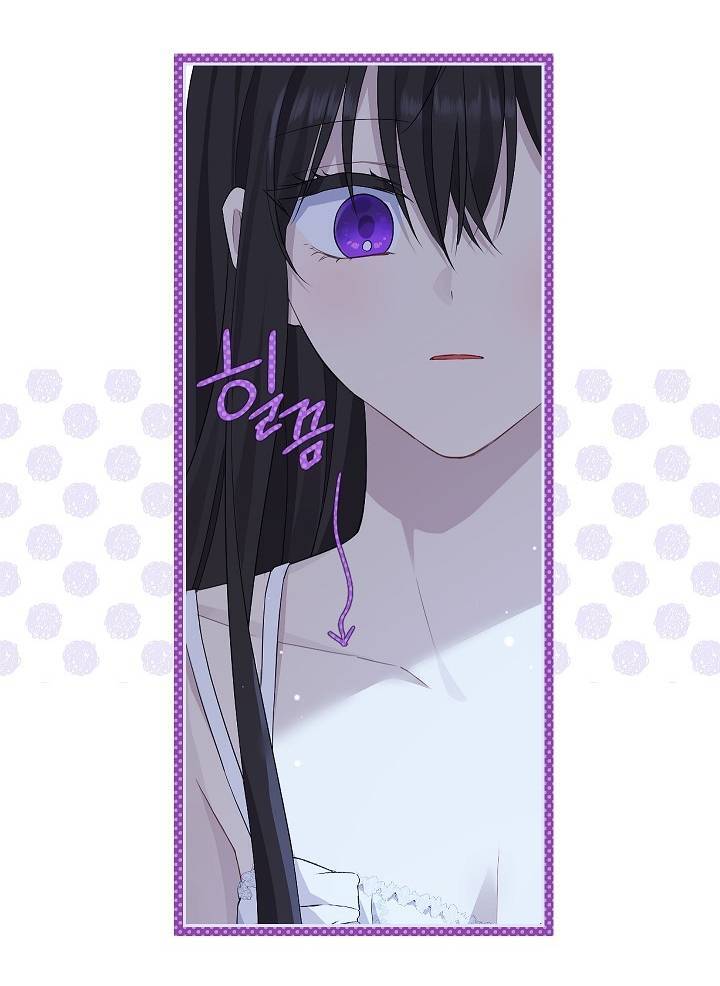 Thực Ra Tôi Mới Là Thật Chap 1042 - Next Chap 1043