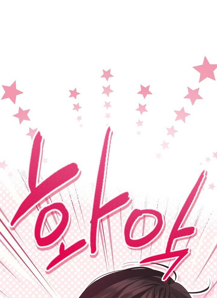 Thực Ra Tôi Mới Là Thật Chap 1042 - Next Chap 1043