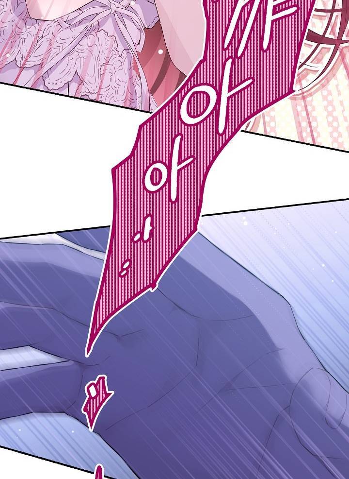 Thực Ra Tôi Mới Là Thật Chap 1042 - Next Chap 1043