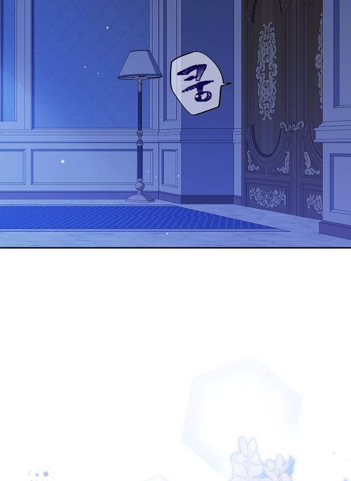 Thực Ra Tôi Mới Là Thật Chap 1042 - Next Chap 1043