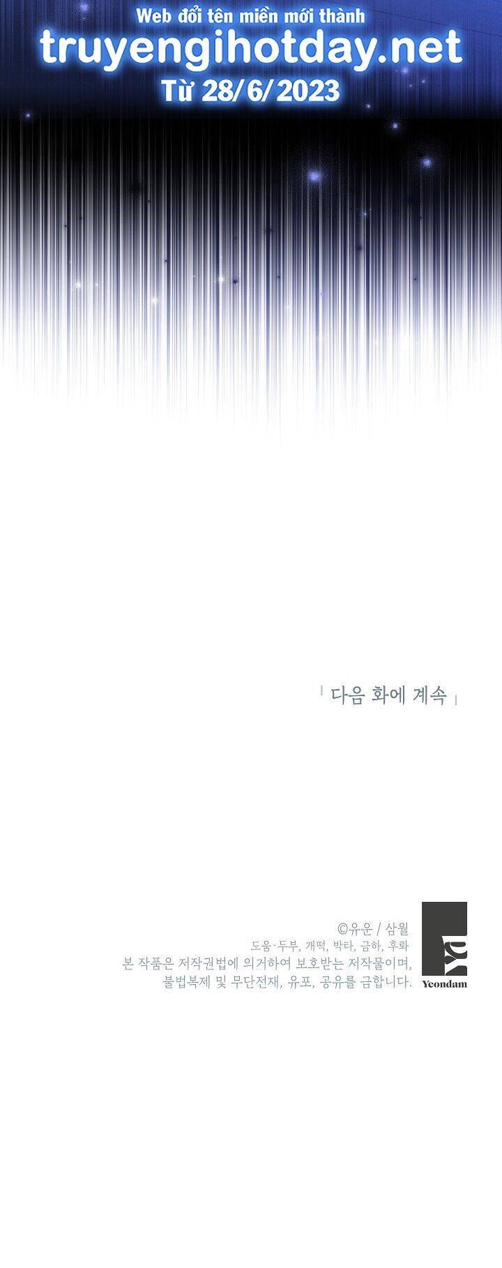 Thực Ra Tôi Mới Là Thật Chap 1052 - Next Chap 1053