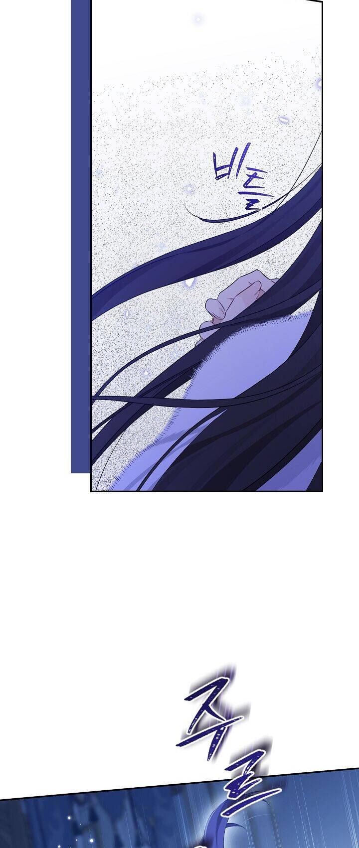 Thực Ra Tôi Mới Là Thật Chap 1062 - Next Chap 1063