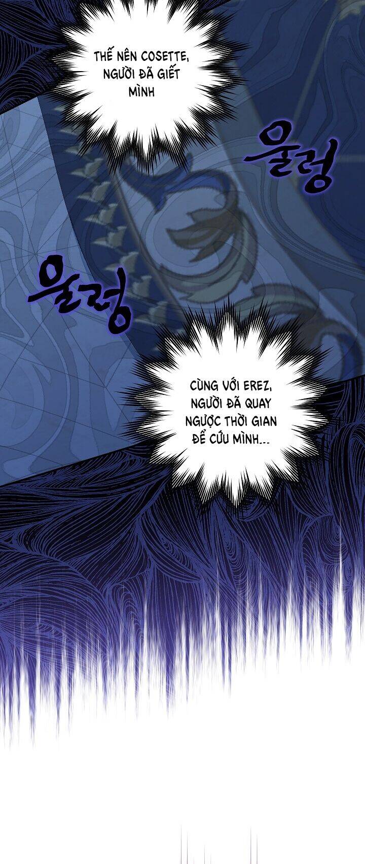 Thực Ra Tôi Mới Là Thật Chap 1062 - Next Chap 1063