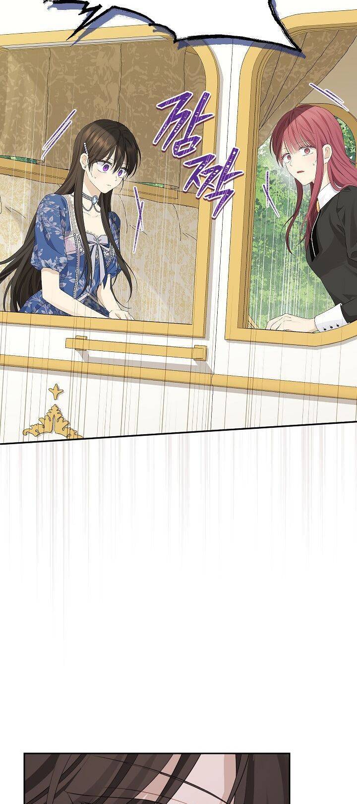 Thực Ra Tôi Mới Là Thật Chap 1082 - Next Chap 1083