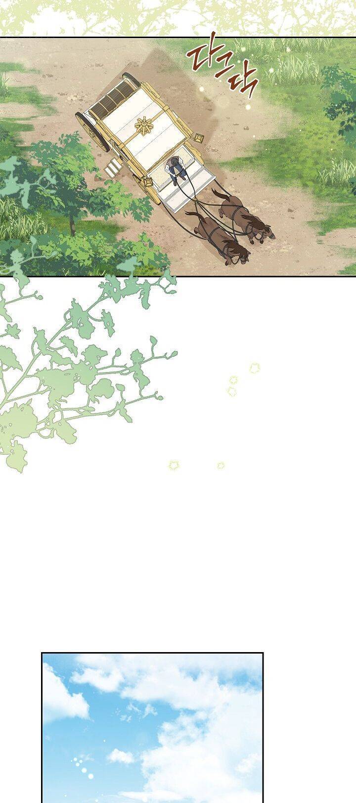 Thực Ra Tôi Mới Là Thật Chap 1082 - Next Chap 1083